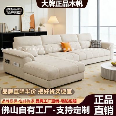 ���ڲ��������ͷ�èץ��ɳ���������ټ����ô�С����ֱ����Ͽɲ�ϴ����ɳ�� 1038Ԫ