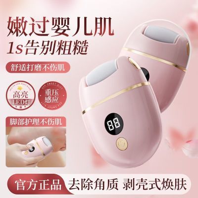 ڲ͵綯ĥȥƤϼרù߽źŵװĥȫԶ޽ 20.9Ԫ