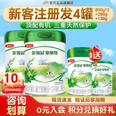 ڲ2800g*26-12Ӥ׶лţ̷280 590Ԫ