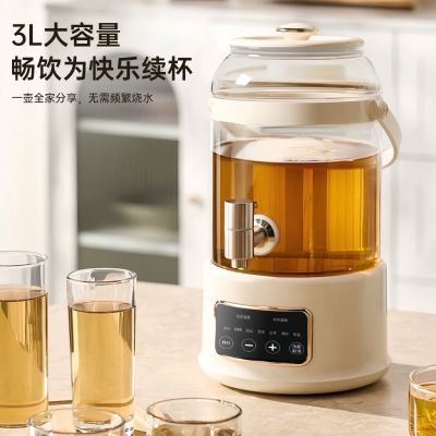 德国索奈水龙头水壶多功能养生全自动家用大容量茶壶恒温分体式