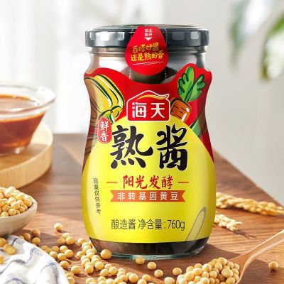 ���ڲ�����[����]�����콴760gƿװ�ƶ����Ͱ跹������ץ���տ���պ��⿵�ζ�� 8.68Ԫ