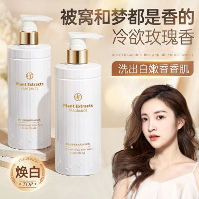 ���ڲ�����������ȹ��������ԡ¶�־����㳬�����ʪ������ϴ��ˮѧ��Ů 29.4Ԫ