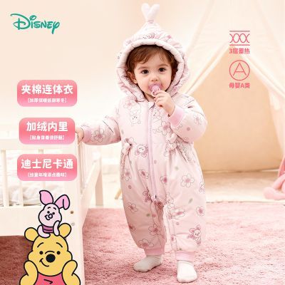 ���ڲ�������ʿ��ͯװ�����¿�Ůͯ���޼��ޱ�ů��������ñ���¿�ͨ�ɰ��޷� 122.32Ԫ