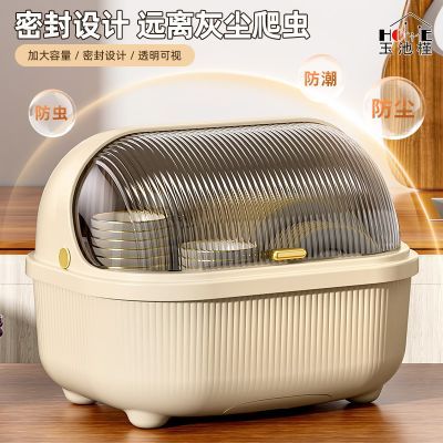 ���ڲ�������������ɺг����������ʽ����ش�С����ˮ�������������ɺ� 18.89Ԫ