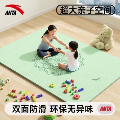 ���ڲ�������̤����˫���٤�����רҵ��������������Ӻ�ӿ������˶��� 168Ԫ