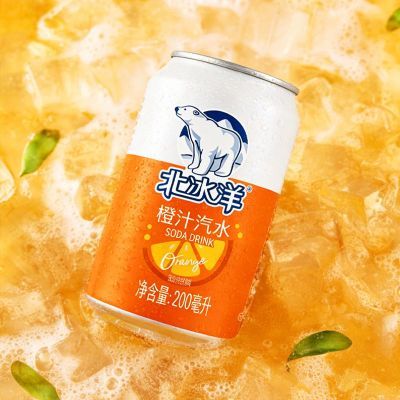 【北冰洋】汽水迷你罐装200ml*24听经典老北京橙味果味碳酸饮料整箱