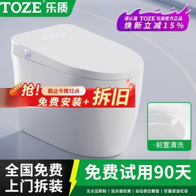 ���ڲ������ձ�����ǰϴ������Ͱȫ�Զ�����������ɱ����������һ��ʽ������ 678Ԫ