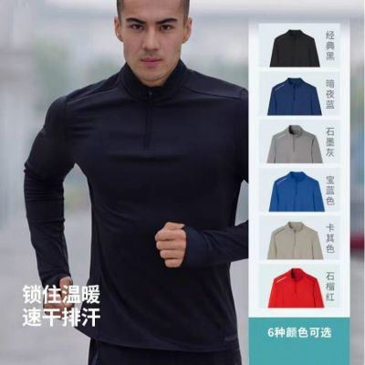 ���ڲ������Ͽ�ٯ�˶�����T�����ﶬ��������ѵ�������������ܲ��ٸ��� 36.9Ԫ