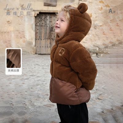 ���ڲ�������ά������ͯ�޷���װ�¿���ͯë�������б�����ñ��������ͯװ 139Ԫ