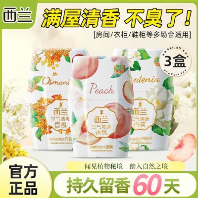 ���ڲ����������������¼�����������޹������ԡ�ҳ�ζ�������ҳ־�������� 39.1Ԫ