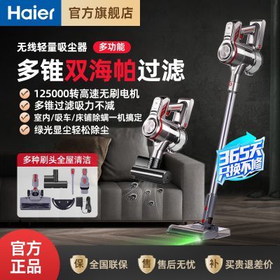 ���ڲ�������������������������������һ���ֳֳ��ô��������ϳ�����ë�� 519Ԫ