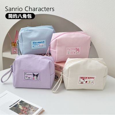 ���ڲ���������Ÿ����HelloKitty��ױ������������ֵ��Ů�����ɰ� 15.9Ԫ