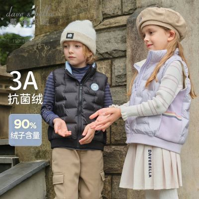 ���ڲ������������ޡ���ά�����д�ͯ���ޱ��Ķ�װ�¿���ͯŮͯ��������ͯװ 222Ԫ