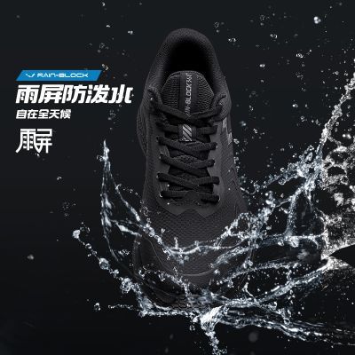 ���ڲ�����̩̹����|361��Ь2025�˶��¿����ˮ��Ь��������ĥ�ܲ�Ь�п� 99Ԫ