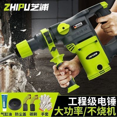 ڲ¹ֵ֥紸๦ܳҵʵ紷 139Ԫ