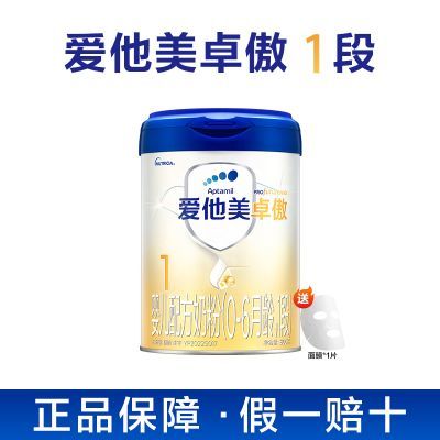 ���ڲ���������Ʒ���ϡ��������̷�׿��1��Ӥ���䷽�̷�800g 0-6���������� 306.98Ԫ