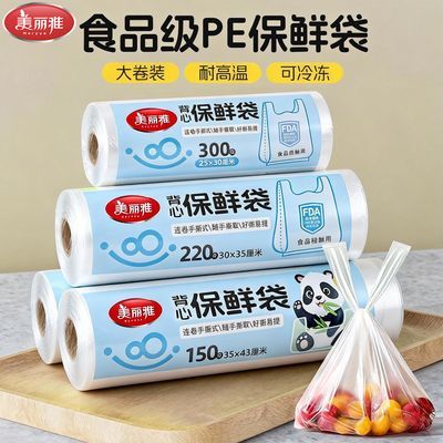 ���ڲ����������ű��ʴ�ʳƷ������ʳƷ������ʽ�������������ɴ�һ���Դ��� 11.59Ԫ