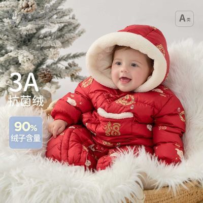 ���ڲ������������ޡ���ά����Ӥ�����������¶��б�Ů��������޺�����ͯװ 358Ԫ