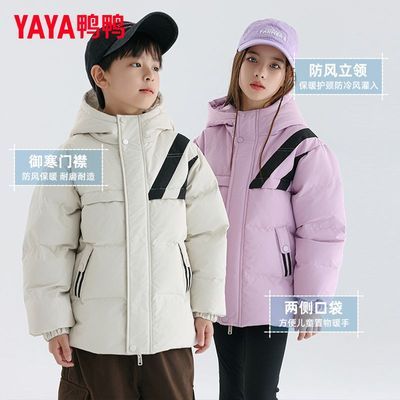 ���ڲ�����ѼѼ��ͯ���޷��¿���ñ��Ůͯ������̿�ѧ�������д�ͯװ���� 299Ԫ