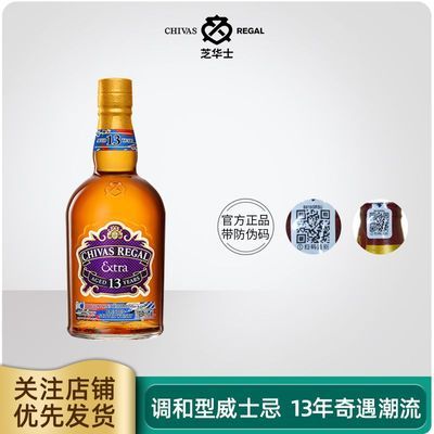 ���ڲ�����֥��ʿ13�겨��Ͱ500ml �ո�����ʿ��ҹ���ſ���������� 124.64Ԫ