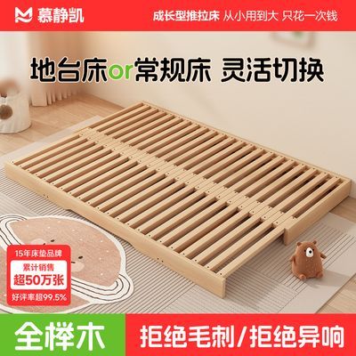 ���ڲ�����Ľ������ͯ���״��ľ�����ϵ�̨�����ҿ�����Ӥ��ƴ�ӳ����� 789Ԫ