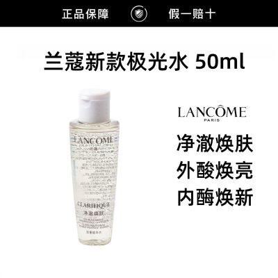 ڲƷлޢȫµڶˮ50ml ײˮʪ 38.5Ԫ