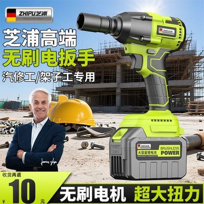 ���ڲ�����֥����ˢ����綯���ִ�Ť��﮵�����ֳ��ǿ�����޼��ӹ����� 97Ԫ