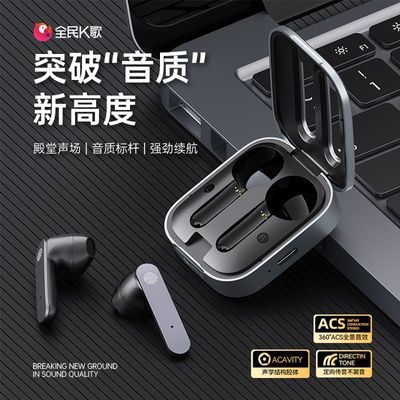 ���ڲ�����ȫ��K������ʽ���������˶������������߽���ר��PT51Ultra�¿� 112Ԫ