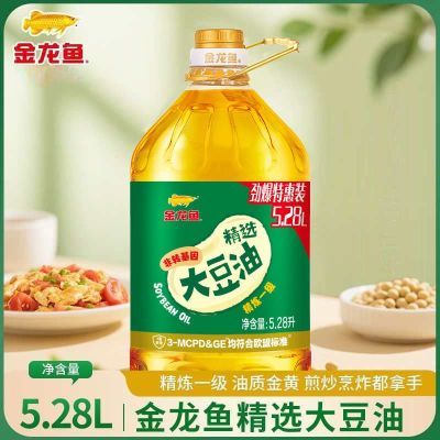 ڲתѡ5.28L*1ͰýӪʳֲ 55.9Ԫ