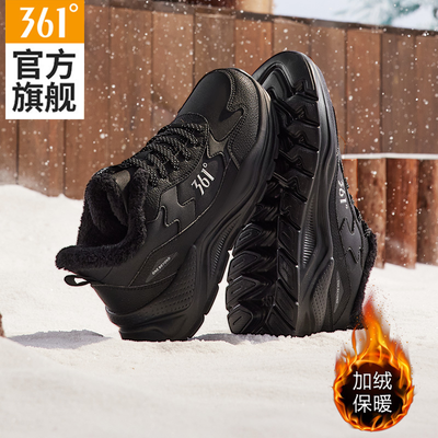 ���ڲ�����361��ŮЬ�˶�Ь2025�������ޱ�ů�ϵ�ЬƤ���ˮ�����ܲ�ЬŮ��Ь 137Ԫ