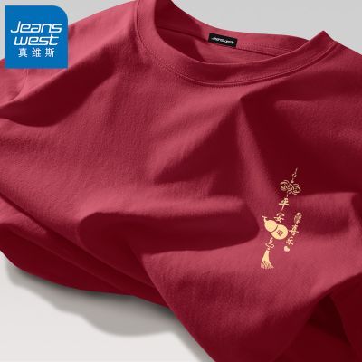 ���ڲ�������ά˹��ʿ���޶���t����ɫ2026�����������·�ϲ���������Ů 29.8Ԫ