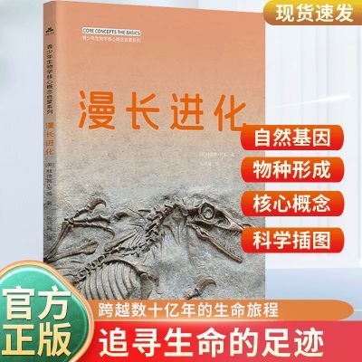 ���ڲ������������� ������Դ���ֽ���֮�� ��ѧ������������ѧ���ĸ������� 16.71Ԫ