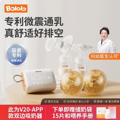 ���ڲ������������綯���������ı�˫����ʹ��Ħȫ�Զ����ַ�ĸ����ƿ������ 323Ԫ