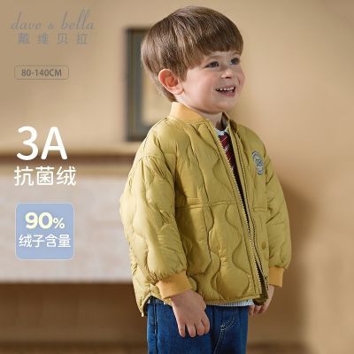 ���ڲ�������ά������ͯ��ˮ���޷���ͯ�̿��Ѽ�����׶�װ�¿������ͯװ 197.1Ԫ