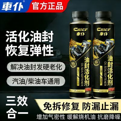 ���ڲ��������������ͷ���ֹ©���޸����복���ͷ������ջ�����𷢶��� 109Ԫ