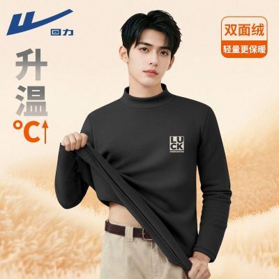 ���ڲ�����������ů������г�����ʽ������ڴ�䶬��˫�����׷�t���п� 29.9Ԫ