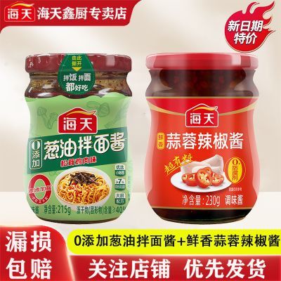 ���ڲ���������0���Ӵ��Ͱ��潴�����������������׼���ζƿװ����跹��� 15.6Ԫ