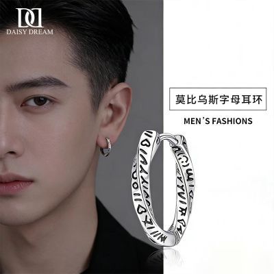 ���ڲ�����DAISY DREAMĪ����˹�����и���Ť�Ƹ���ӡ�ֶ��������������װ 26.2Ԫ