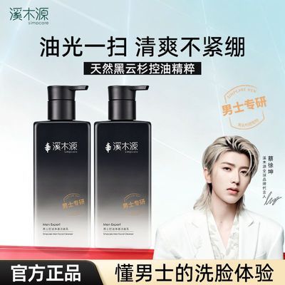 ڲϪľԴϴʿɼˬͲƷ 42.8Ԫ