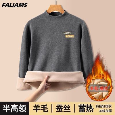 ڲFALIAMSë˿޴¿ﶬůtڴ 30.11Ԫ