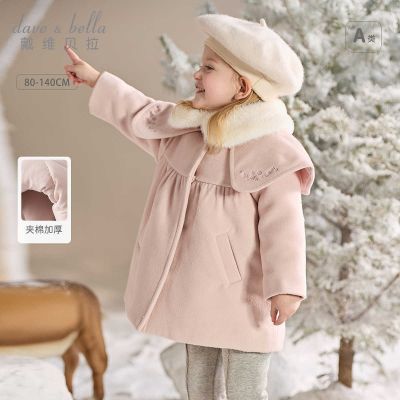 ���ڲ�������ά������ͯ�޷���װ�¿�Ůͯë������ɲ�ж����ë�ش���ͯװ 149Ԫ