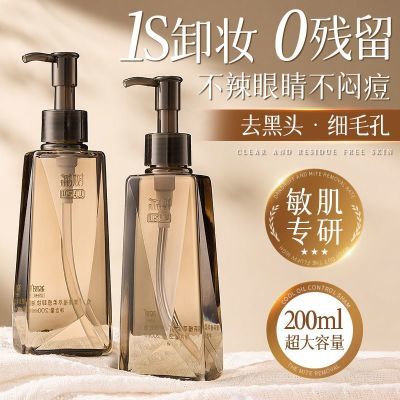 ���ڲ�����[����]�ڲ�ֲ��жױ���沿����۴�������һжױˮ����ˬ�ºͲ��̼� 30.67Ԫ