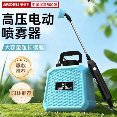 ���ڲ������������綯���������ʽ�¿�ũ�ü��ø�ѹ����������ҩ���������� 30.99Ԫ