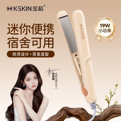 ���ڲ�������С�а�����С��ֱ���������������ڿ�ר�ñ�Яѧ������С���� 34.3Ԫ