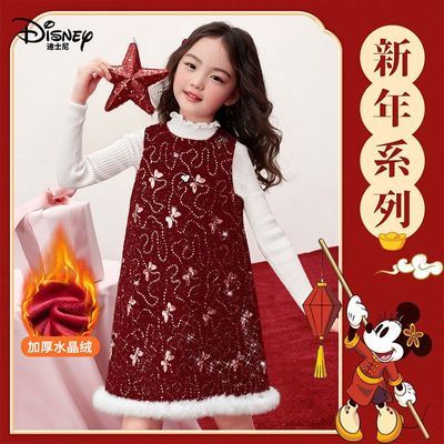 ڲʿŮͯɫȹװ¿ͯȹֱͲȹдͯ 99.8Ԫ