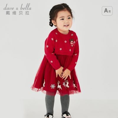 ���ڲ�������ά������ͯë������ȹŮͯ�ﶬ�¿�ʥ��ȹ��Ů��������ɴȹͯװ 192Ԫ