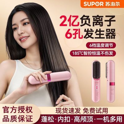 ���ڲ������ղ�������ֱ���Ḻ����������ֱ��Я�������˷����������������� 131.85Ԫ