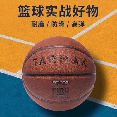 ڲϿٯ57ŶͯпСѧרPUƤIVO3 51Ԫ