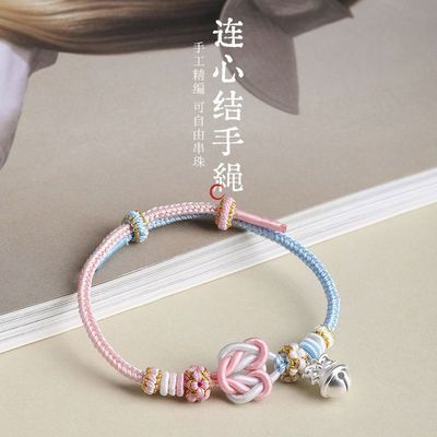 ���ڲ�����clect���Ľ�������������Ů������С��diy��������������������� 36.4Ԫ