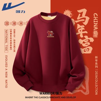 ���ڲ��������������ɫ������Ů���걾�����¿���ޱ�ůԲ�����¿�Ӻ����� 69.9Ԫ